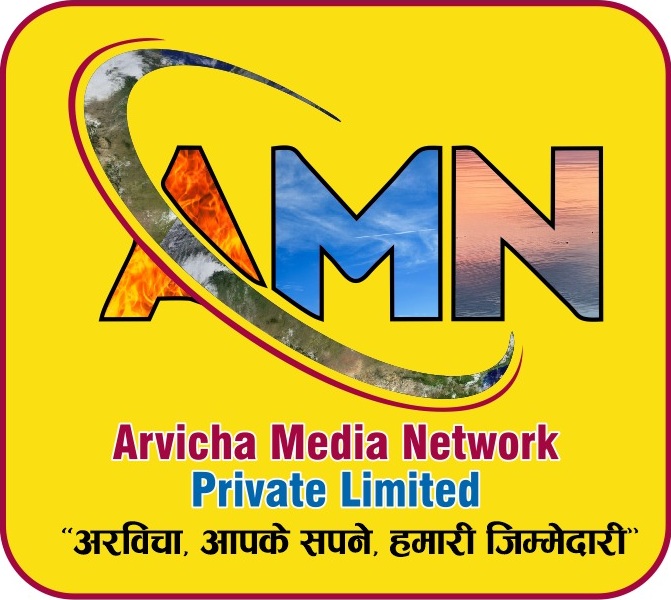 ARVICHA